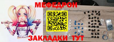 кокс Кумертау