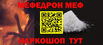 МДПВ Кулебаки