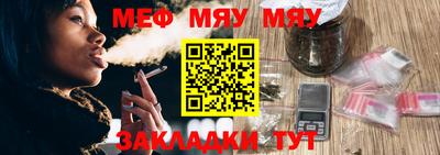 jwh Кунгур