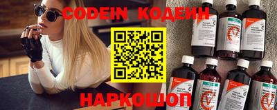jwh Кунгур