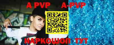 jwh Кунгур
