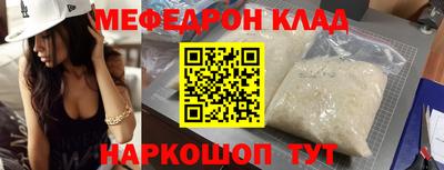 МДПВ Кулебаки