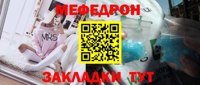 кокс Кумертау