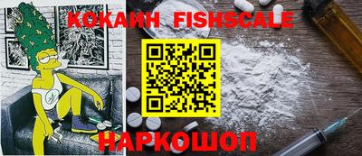 кокс Кумертау