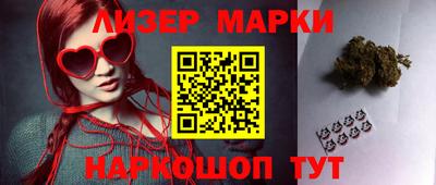 кокс Кумертау