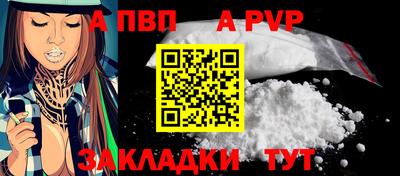 МДПВ Кулебаки