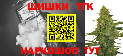 jwh Кунгур