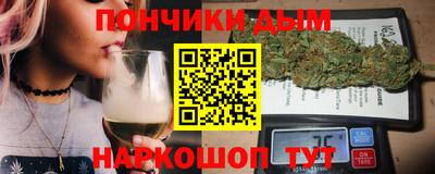 jwh Кунгур