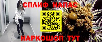 кокс Кумертау