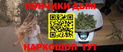 кокс Кумертау
