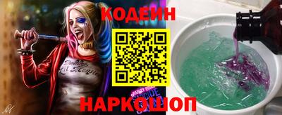 jwh Кунгур