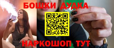 МДПВ Кулебаки