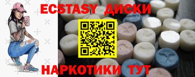 кокс Кумертау
