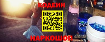 jwh Кунгур