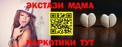 кокс Кумертау