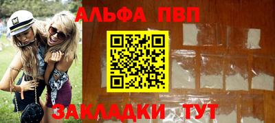 МДПВ Кулебаки