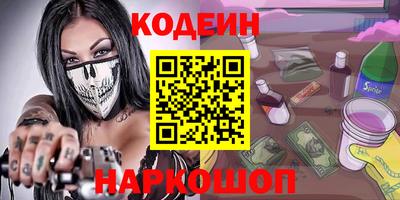 jwh Кунгур