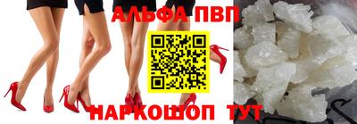 jwh Кунгур