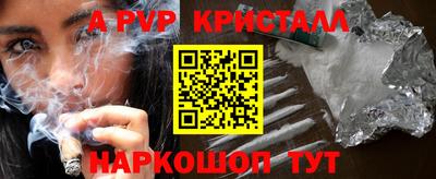 кокс Кумертау