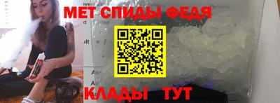 jwh Кунгур
