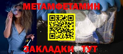 jwh Кунгур
