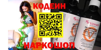 МДПВ Кулебаки