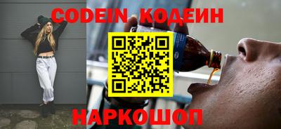 кокс Кумертау
