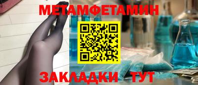 МДПВ Кулебаки