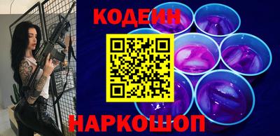 кокс Кумертау