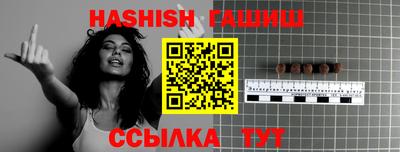 кокс Кумертау
