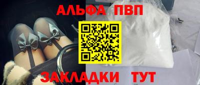 jwh Кунгур