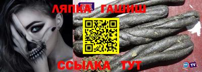 кокс Кумертау