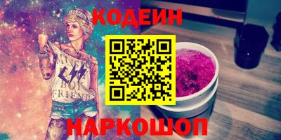 МДПВ Кулебаки