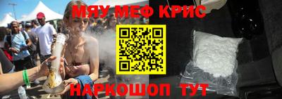 МДПВ Кулебаки