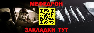 кокс Кумертау