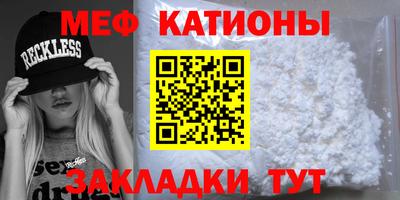 кокс Кумертау